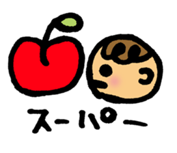 Daily conversation of her baby sticker #416127