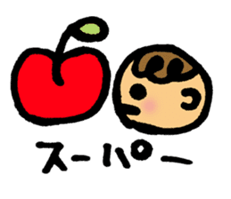 Daily conversation of her baby sticker #416127