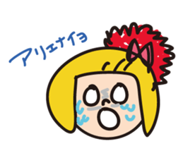 bobbed hair and friends !!! sticker #416139