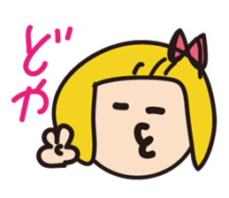 bobbed hair and friends !!! sticker #416142