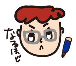 bobbed hair and friends !!! sticker #416167