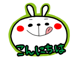 USAKICHI sticker #416171