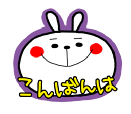 USAKICHI sticker #416172
