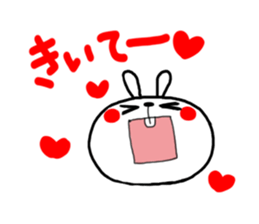 USAKICHI sticker #416186