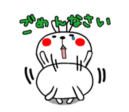 USAKICHI sticker #416195