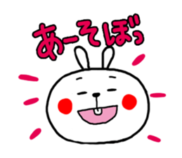 USAKICHI sticker #416200