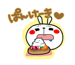 USAKICHI sticker #416202