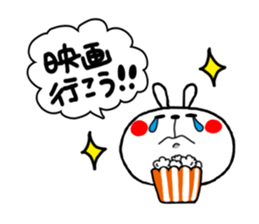 USAKICHI sticker #416204