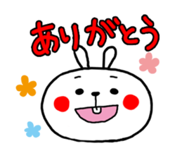 USAKICHI sticker #416208