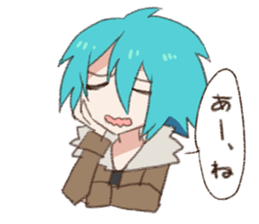 yea,yea,boys sticker #416291