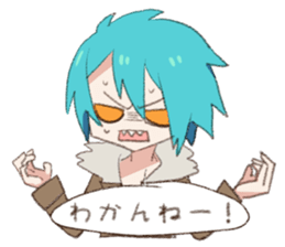 yea,yea,boys sticker #416302