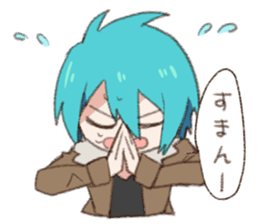 yea,yea,boys sticker #416307