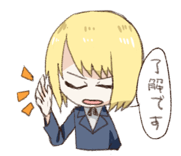 yea,yea,boys sticker #416318