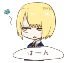 yea,yea,boys sticker #416320