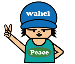 wahei sticker #416369