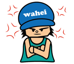 wahei sticker #416370