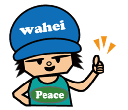 wahei sticker #416371