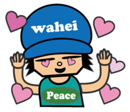 wahei sticker #416372