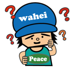wahei sticker #416373