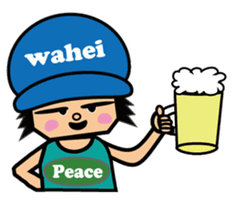 wahei sticker #416374