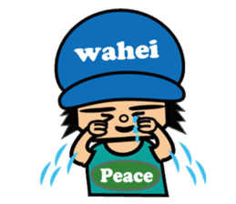 wahei sticker #416378