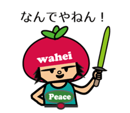 wahei sticker #416379