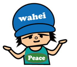 wahei sticker #416386