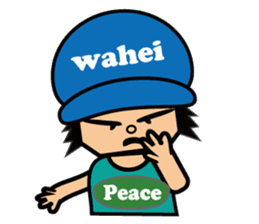 wahei sticker #416387