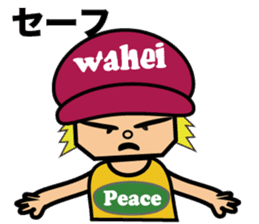 wahei sticker #416400