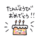 Koyu's Daily conversation 1 sticker #416633