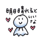 Koyu's Daily conversation 1 sticker #416641