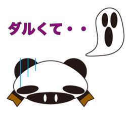 Excuse sticker #416779