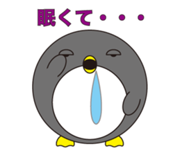 Excuse sticker #416781