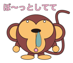 Excuse sticker #416785