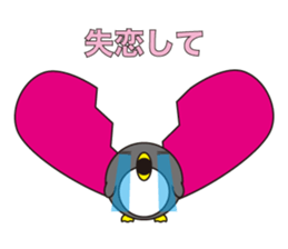 Excuse sticker #416795