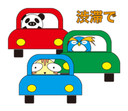 Excuse sticker #416806