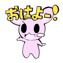 Let's make friends! USANEZUMI sticker #416969