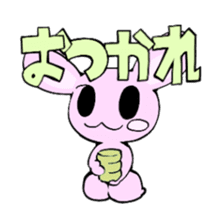 Let's make friends! USANEZUMI sticker #416971