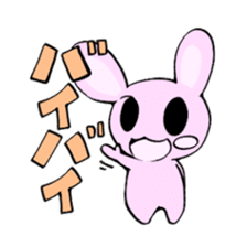 Let's make friends! USANEZUMI sticker #416973