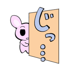 Let's make friends! USANEZUMI sticker #416983