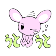 Let's make friends! USANEZUMI sticker #416992