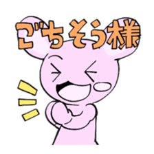 Let's make friends! USANEZUMI sticker #417000