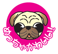 MUGPUG sticker #417329