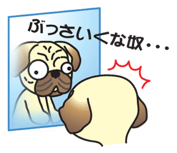 MUGPUG sticker #417351
