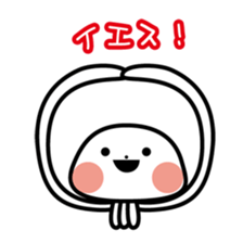 kulasan and hosshi sticker #417626