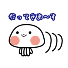 kulasan and hosshi sticker #417635