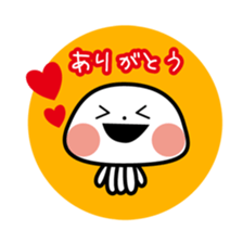 kulasan and hosshi sticker #417637