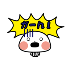 kulasan and hosshi sticker #417641