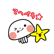 kulasan and hosshi sticker #417642