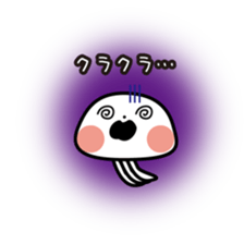 kulasan and hosshi sticker #417643